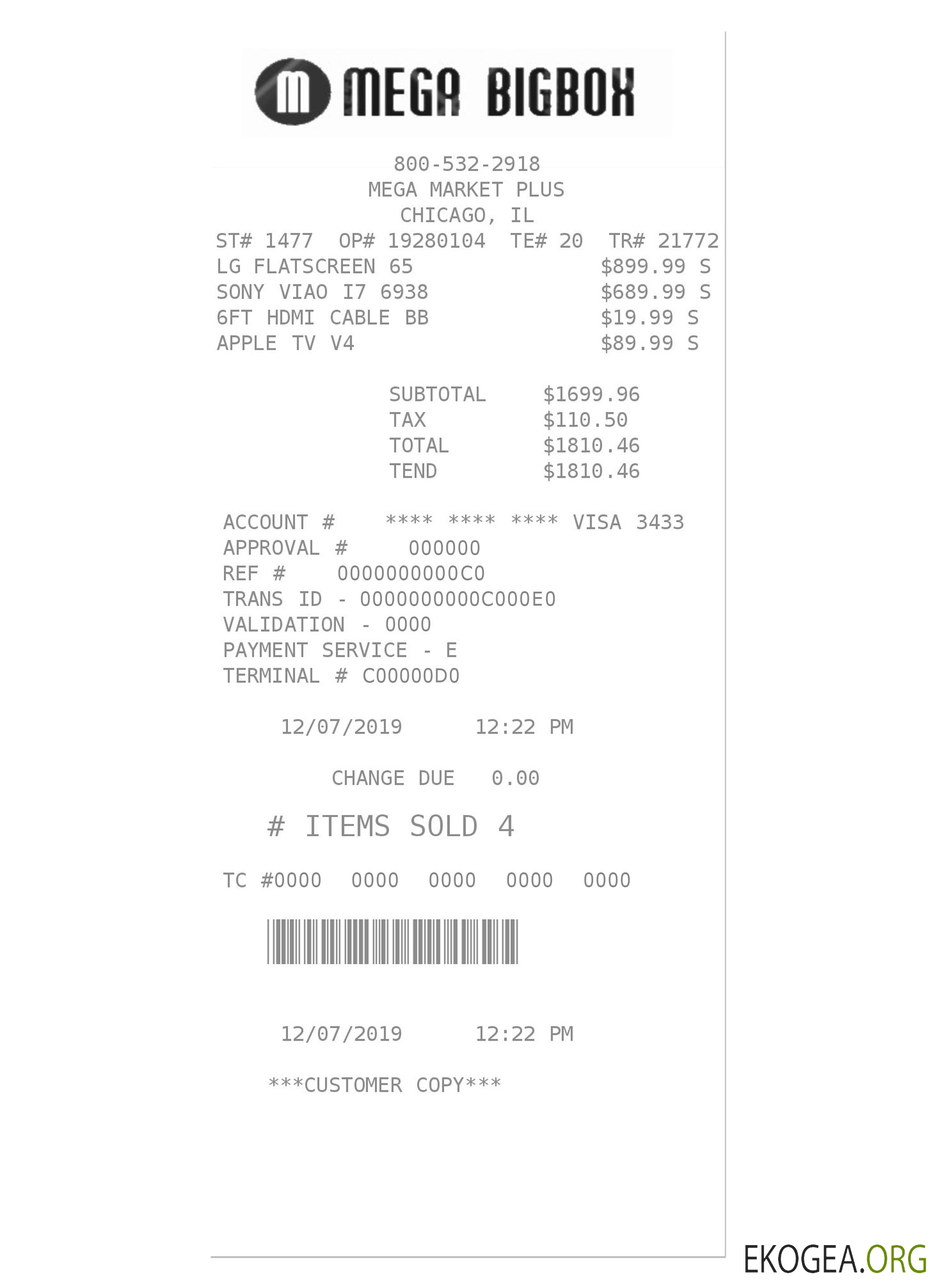 Reçu de paiement MEGA BIGBOX